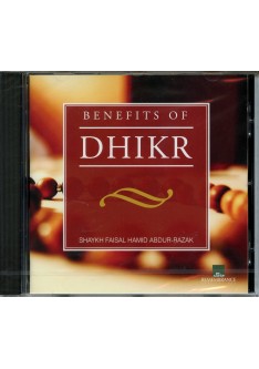 Benefits of DHIKR