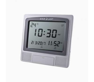 ALFAJR AZAN CLOCK - Large