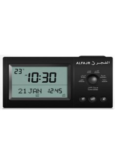 ALFAJR AZAN CLOCK - Medium