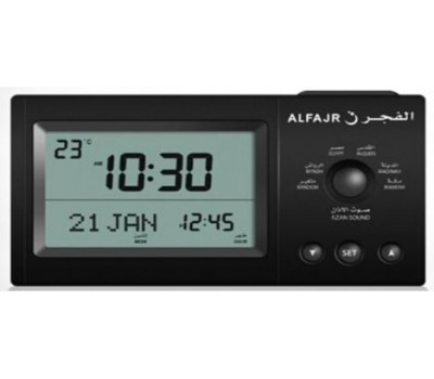 ALFAJR AZAN CLOCK - Medium