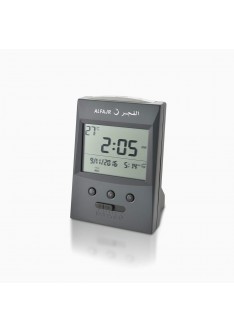 ALFAJR AZAN CLOCK - Small