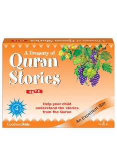 My Treasury of Quran Stories Box-8 (4 HB Books)