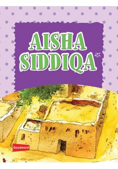 Aisha Siddiqua (RA)