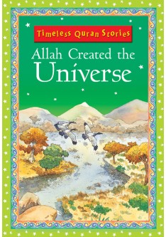 Allah Created the Universe