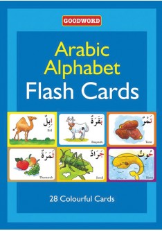 Arabic Alphabet Flash Cards