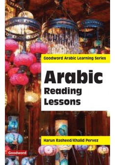 Arabic Reading Lessons / Duncan Forbes