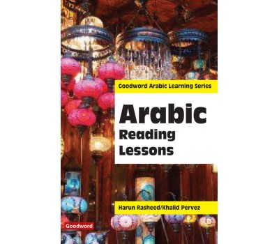 Arabic Reading Lessons / Duncan Forbes
