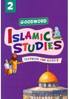 Goodword Islamic Studies Textbook for Class 2