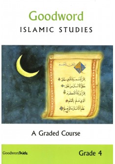 Goodword Islamic Studies Grade 4