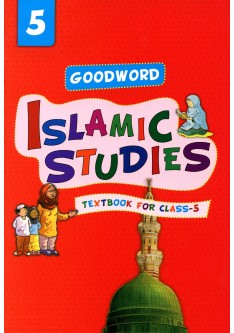 Goodword Islamic Studies Textbook for Class 5