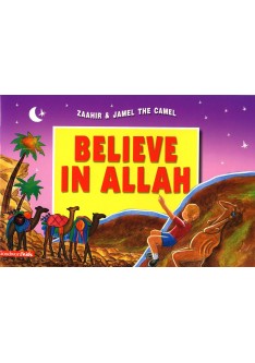 Believe in Allah