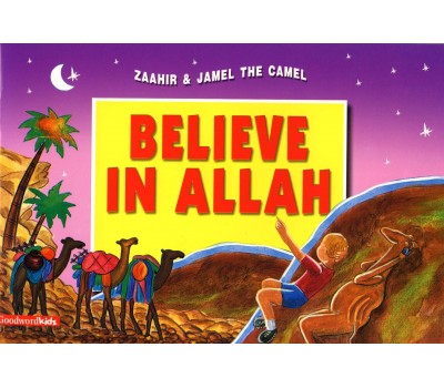 Believe in Allah