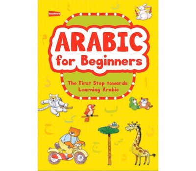 Arabic for Beginners