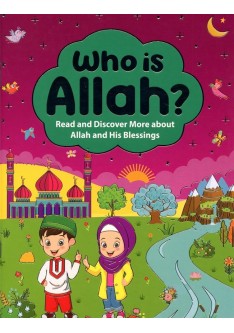 Who is Allah?