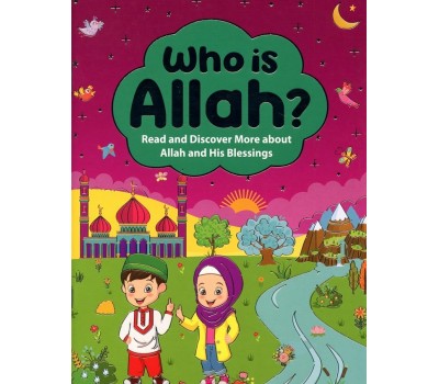 Who is Allah?