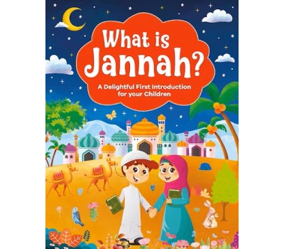What Is Jannah?