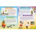 Islamic Values for Children