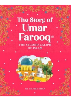 The Story of UMAR FAROOQ (RA)