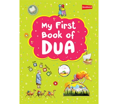 My First Book of DUA