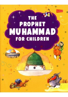 The Prophet Muhammad for Children