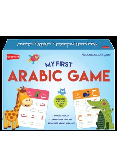 My First Arabic Game