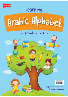 Learning Arabic Alphabet