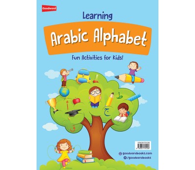 Learning Arabic Alphabet