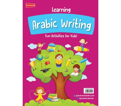 Learning Arabic Writing