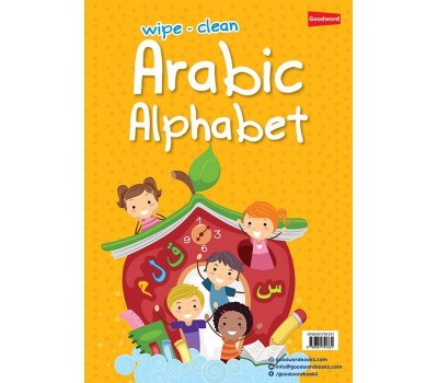 Wipe-Clean Arabic Alphabet