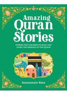 amazing Quran Stories H/B