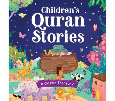 CHILDREN'S QURAN STORIES