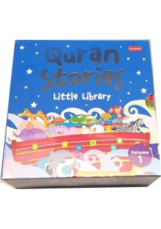 QURAN STORIES - Little Library - Vol.1 (4 Board Books Set)