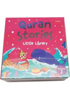 QURAN STORIES - Little Library - Vol.2 (4 Board Books Set)