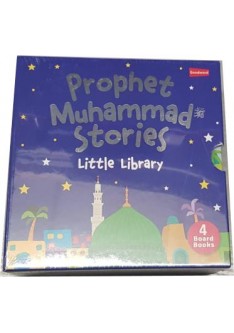 PROPHET MUHAMMAD STORIES - Little Library (4 Board Books Set)