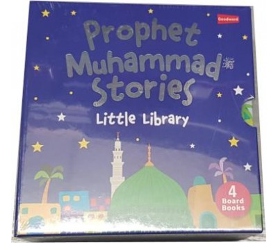 PROPHET MUHAMMAD STORIES - Little Library (4 Board Books Set)