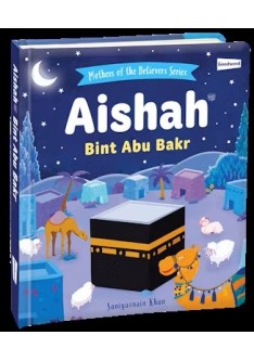 AISHAH Bint Abu Bakr (BOARD BOOK)