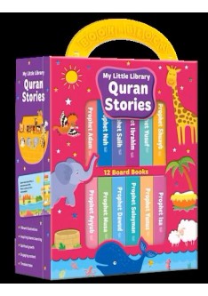 My Little Library QURAN STORIES -Box