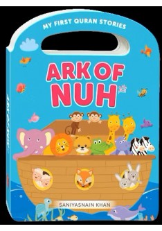 ARK OF NUH (My Handy Board Book)