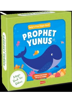 Baby's First Magic Book : PROPHET YUNUS (as)