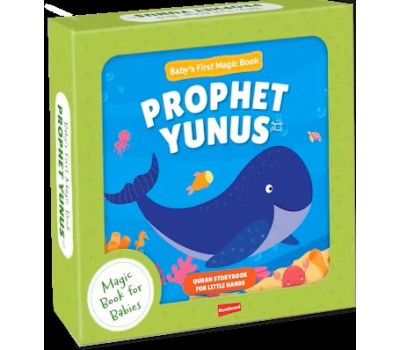 Baby's First Magic Book : PROPHET YUNUS (as)