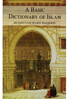 A Basic Dictionary of Islam