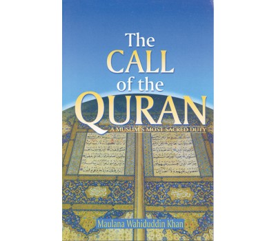 The Call of the Qur’an