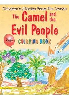 Camel and the Evil People (Colouring Book)
