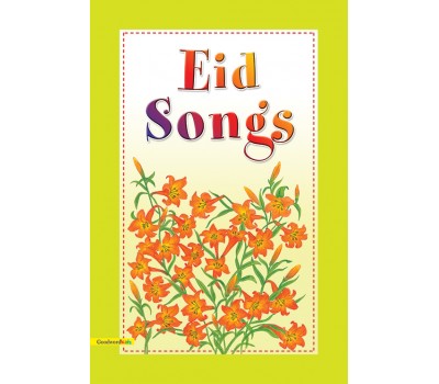 Eid Songs (PB) - Fawzia Gillani