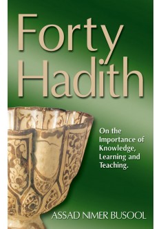 Forty Hadith