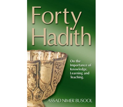 Forty Hadith