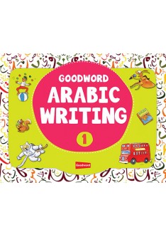 Goodword Arabic Writing Book 1