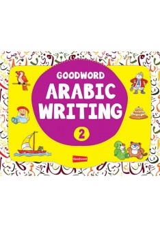 Goodword Arabic Writing Book 2