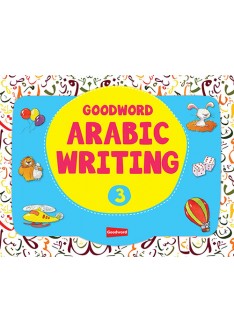 Goodword Arabic Writing Book 3