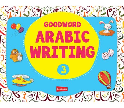 Goodword Arabic Writing Book 3